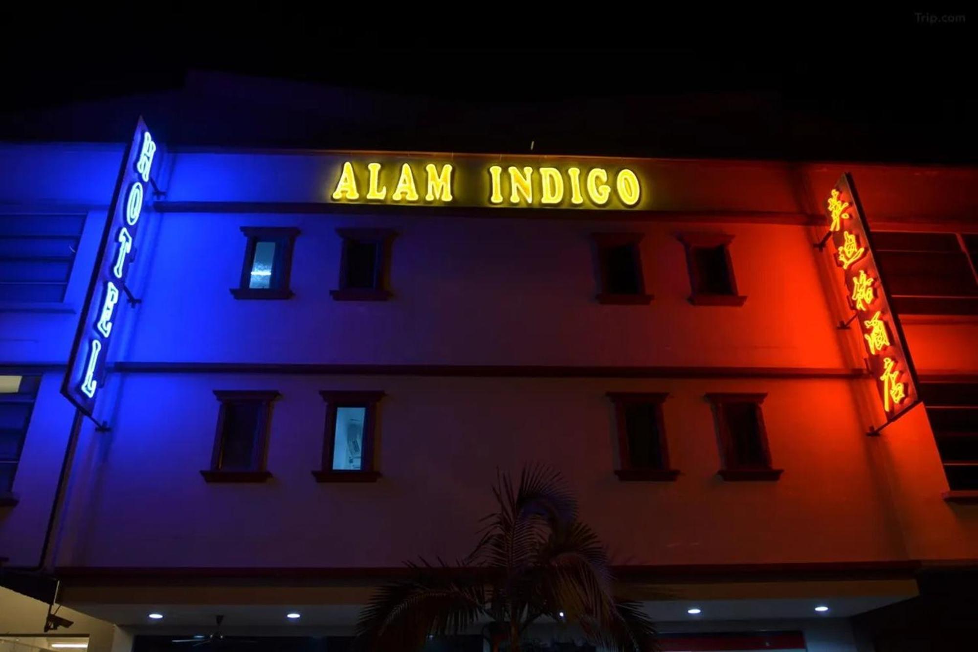 Hotel Alam Indi 조호르 바루 외부 사진